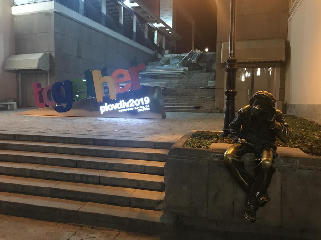 Къща Стария Град Hotel Plovdiv Exterior photo
